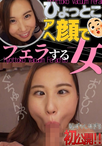 HTF-03/h_1728htf00003のメインビジュアル