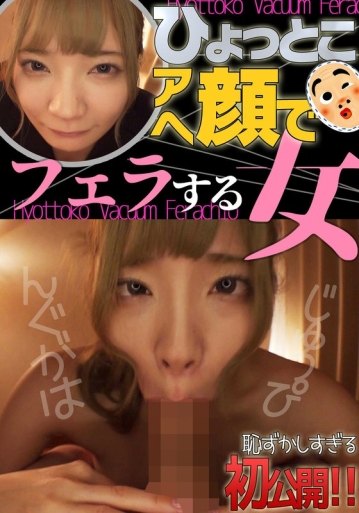 HTF-06/h_1728htf00006のメインビジュアル