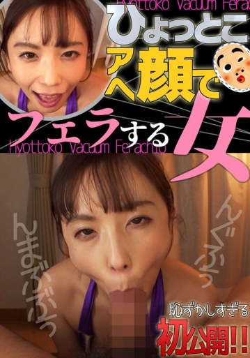 HTF-07/h_1728htf00007のメインビジュアル