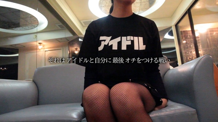 HMNF-50/h_172hmnf00050のティザービジュアル2