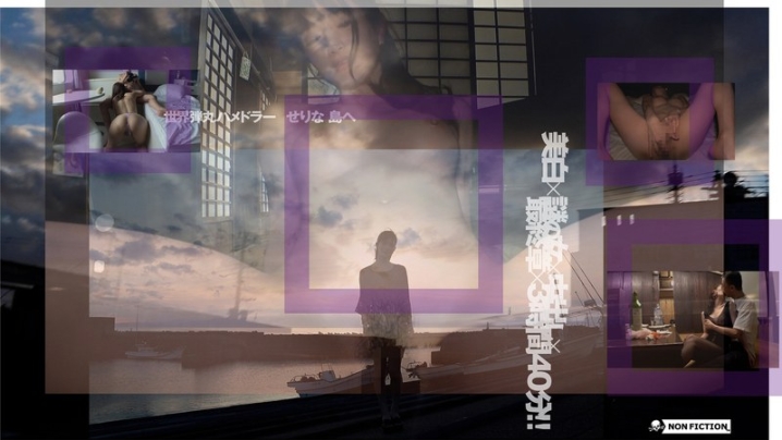 HMNF-75/h_172hmnf00075のメインビジュアル