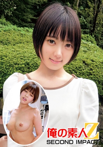 ORECS-05/h_1732orecs00005のメインビジュアル