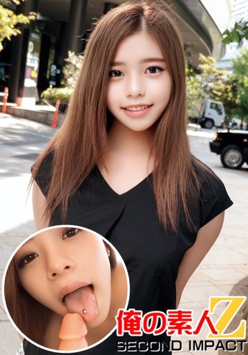 ORECS-10/h_1732orecs00010のメインビジュアル