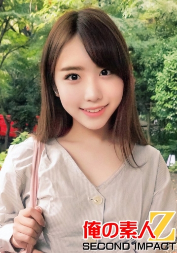 ORECS-11/h_1732orecs00011のメインビジュアル