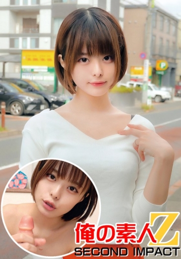 ORECS-14/h_1732orecs00014のメインビジュアル