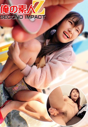 ORECS-16/h_1732orecs00016のメインビジュアル