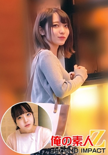 ORECS-19/h_1732orecs00019のメインビジュアル