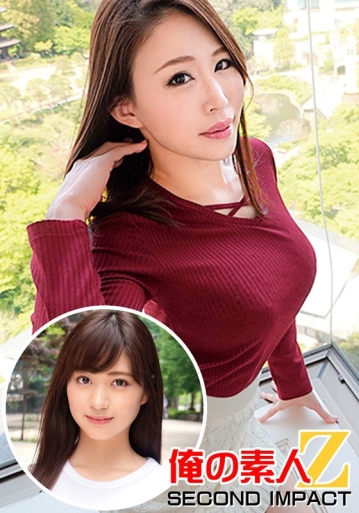 ORECS-20/h_1732orecs00020のメインビジュアル