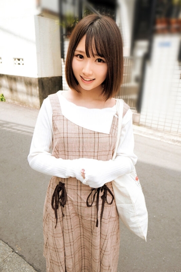 ORECS-244/h_1732orecs00244のキービジュアル