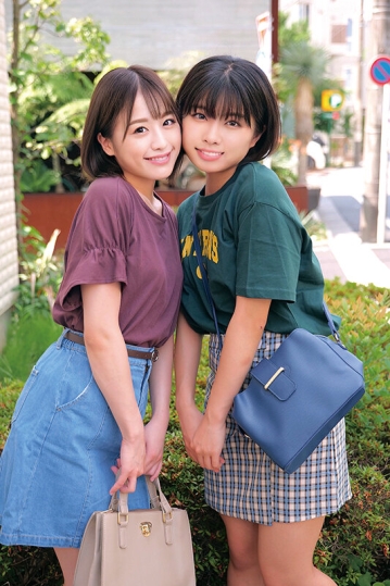 ORECS-282/h_1732orecs00282のキービジュアル