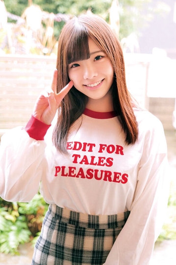 ORECS-355/h_1732orecs00355のキービジュアル