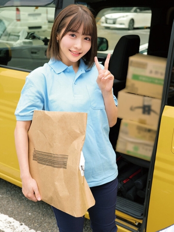 ORECS-481/h_1732orecs00481のキービジュアル