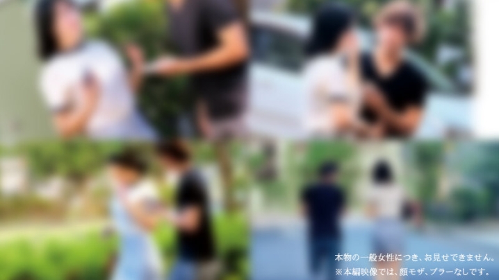ORECS-515/h_1732orecs00515のティザービジュアル1