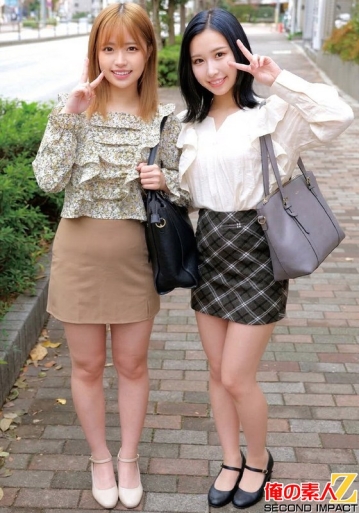 ORECS-596/h_1732orecs00596のメインビジュアル