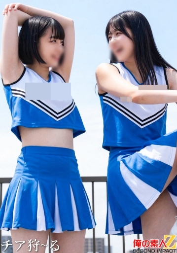 ORECS-617/h_1732orecs00617のメインビジュアル