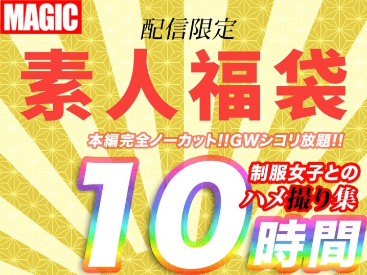 INDSP-01/h_1736indsp00001のメインビジュアル