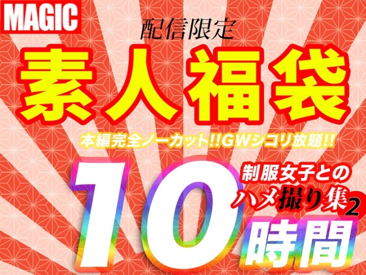 INDSP-02/h_1736indsp00002のメインビジュアル
