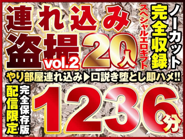 KKJSP-02/h_1736kkjsp00002のメインビジュアル