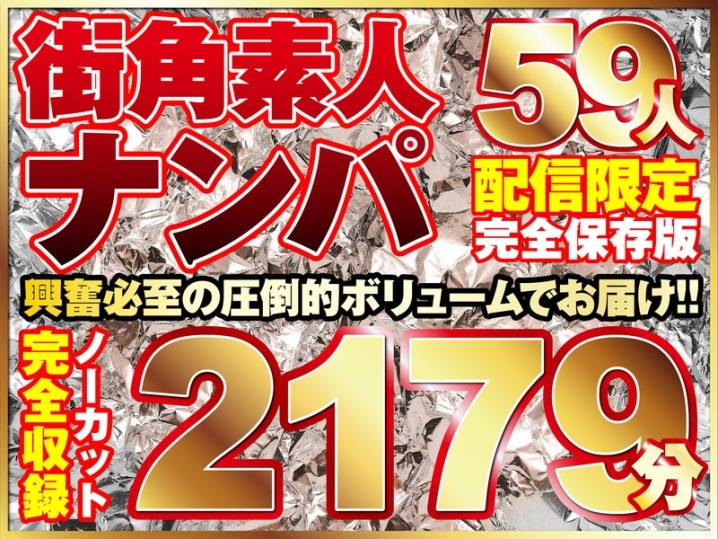 NMPSP-01/h_1736nmpsp00001のメインビジュアル