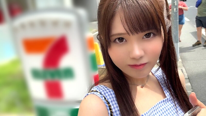 NTK-850/h_1736ntk00850のキービジュアル