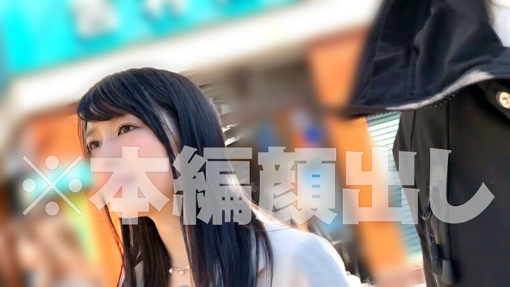REIGX-01/h_1736reigx00001のキービジュアル
