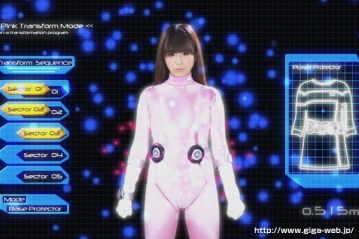 GEXP-72/h_173gexp00072のティザービジュアル1