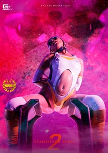 GHKP-78/h_173ghkp00078のメインビジュアル