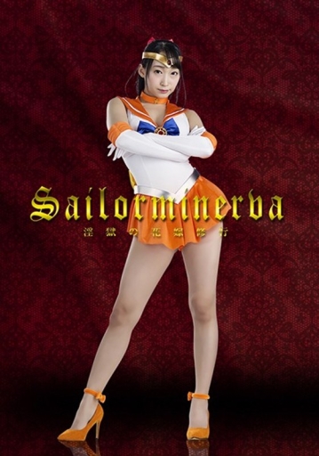 GHKP-89/h_173ghkp00089のメインビジュアル