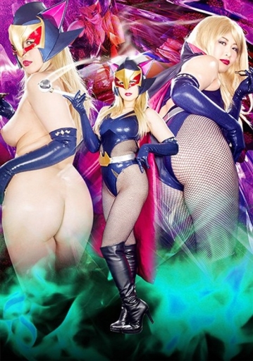 GHKP-92/h_173ghkp00092のメインビジュアル