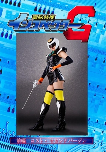 GHKQ-01/h_173ghkq00001のメインビジュアル