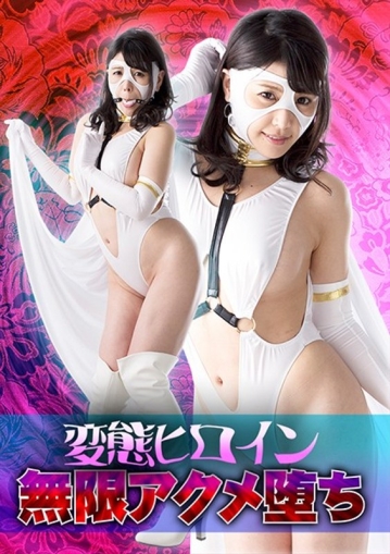 GHKQ-03/h_173ghkq00003のメインビジュアル
