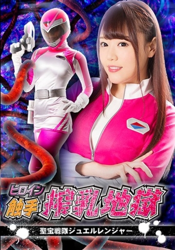 GHKQ-07/h_173ghkq00007のメインビジュアル