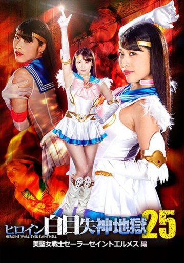 GHKQ-17/h_173ghkq00017のメインビジュアル