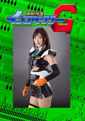 GHKQ-20/h_173ghkq00020のメインビジュアル