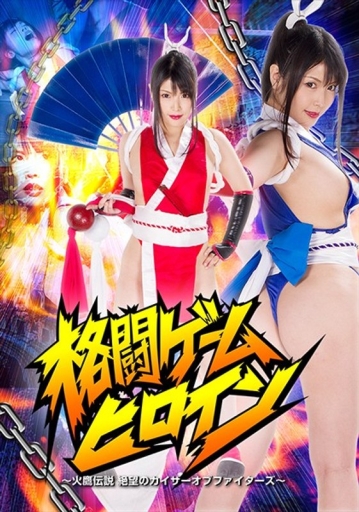 GHKQ-24/h_173ghkq00024のメインビジュアル
