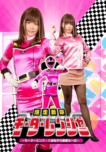 GHKQ-41/h_173ghkq00041のメインビジュアル