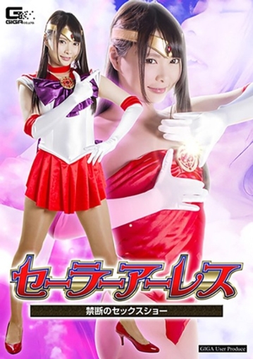 GHKQ-44/h_173ghkq00044のメインビジュアル