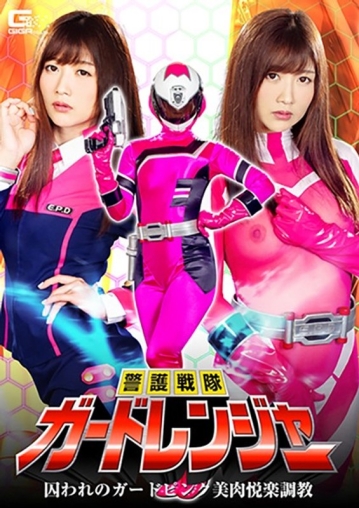 GHKQ-47/h_173ghkq00047のメインビジュアル
