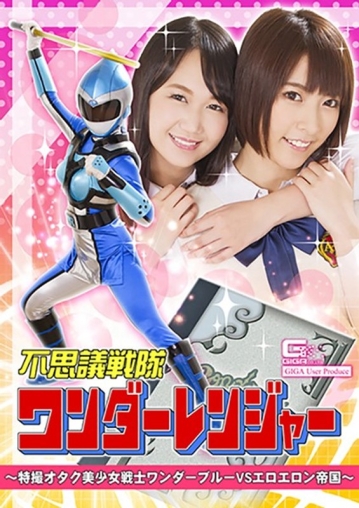 GHKQ-50/h_173ghkq00050のメインビジュアル