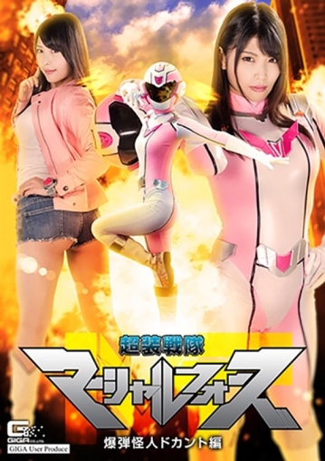 GHKQ-51/h_173ghkq00051のメインビジュアル