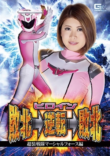 GHKQ-84/h_173ghkq00084のメインビジュアル