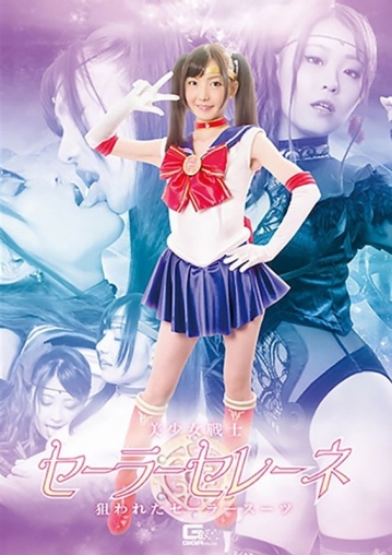 GHKQ-90/h_173ghkq00090のメインビジュアル