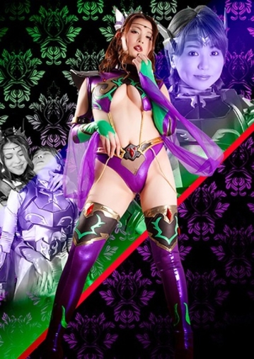 GHKQ-97/h_173ghkq00097のメインビジュアル