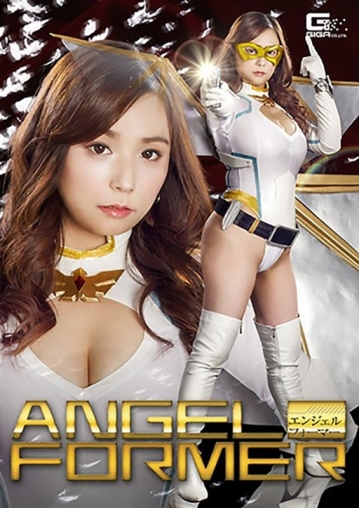 GHKR-23/h_173ghkr00023のメインビジュアル