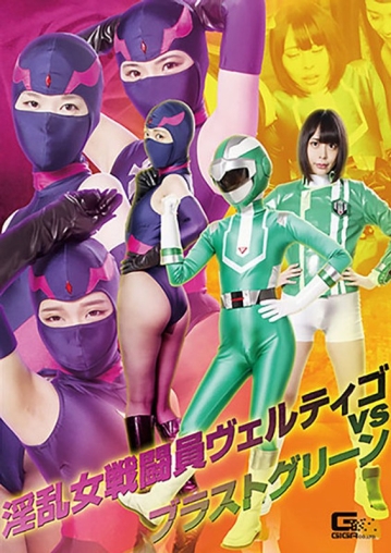GHKR-56/h_173ghkr00056のメインビジュアル