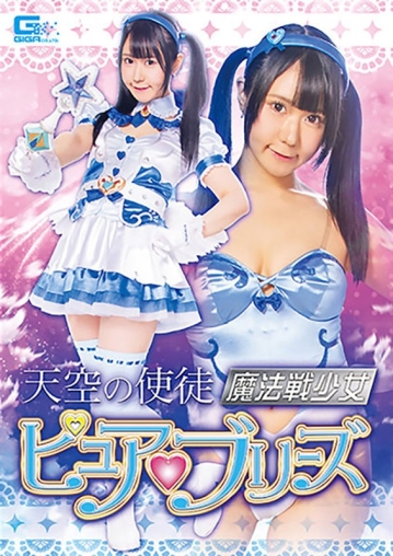 GHKR-62/h_173ghkr00062のメインビジュアル