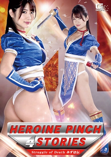 GHKR-83/h_173ghkr00083のメインビジュアル