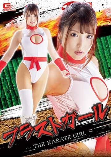 GHKR-84/h_173ghkr00084のメインビジュアル