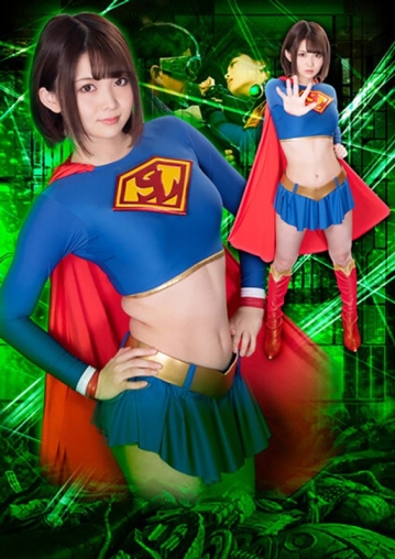 GHLS-10/h_173ghls00010のメインビジュアル