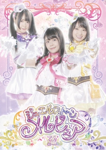 GHLS-26/h_173ghls00026のメインビジュアル
